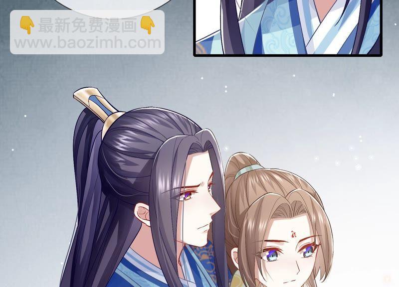 第45话 真相大白28