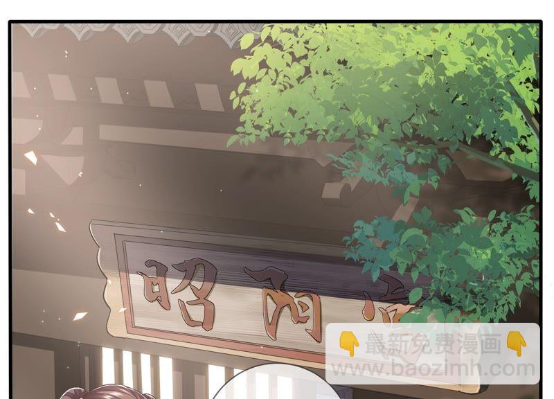第45话 真相大白32