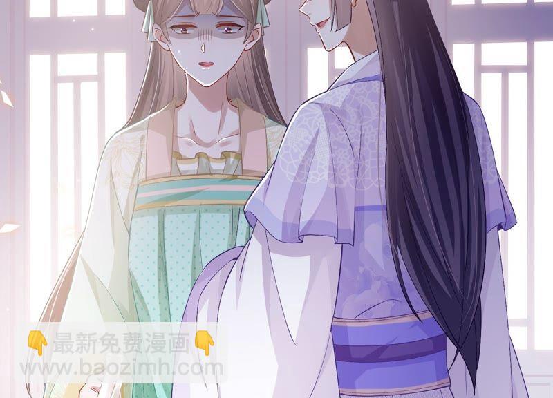 第45话 真相大白41