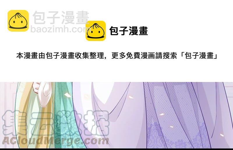 第45话 真相大白42