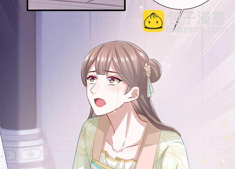 第45话 真相大白44