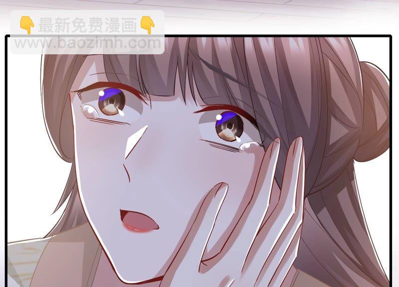 第45话 真相大白49