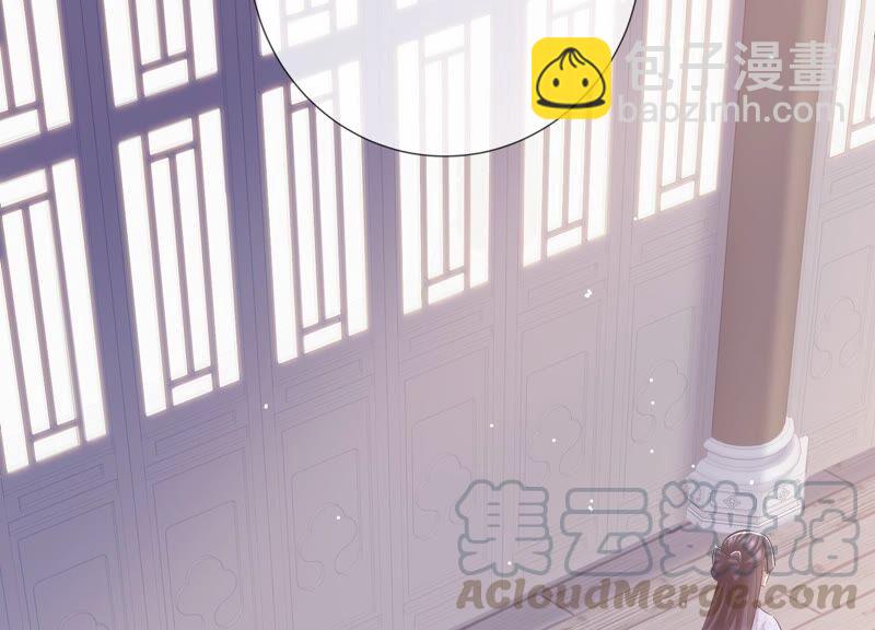 第45话 真相大白55