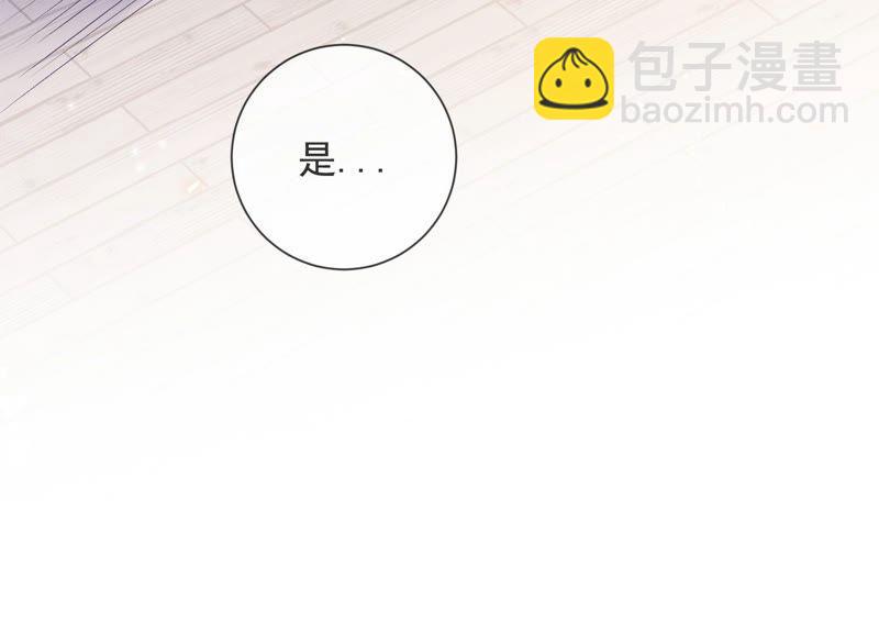 第45话 真相大白57