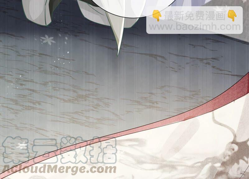 第49话 霸道帝王强制爱？45