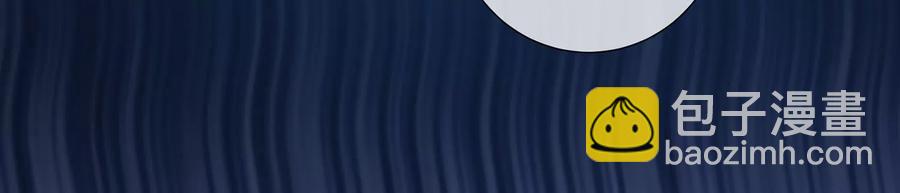 第90话 该如何选择？63