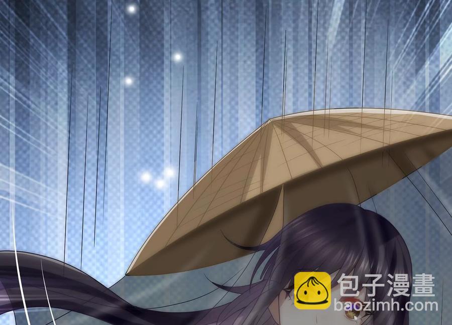 第105话 两国交战5