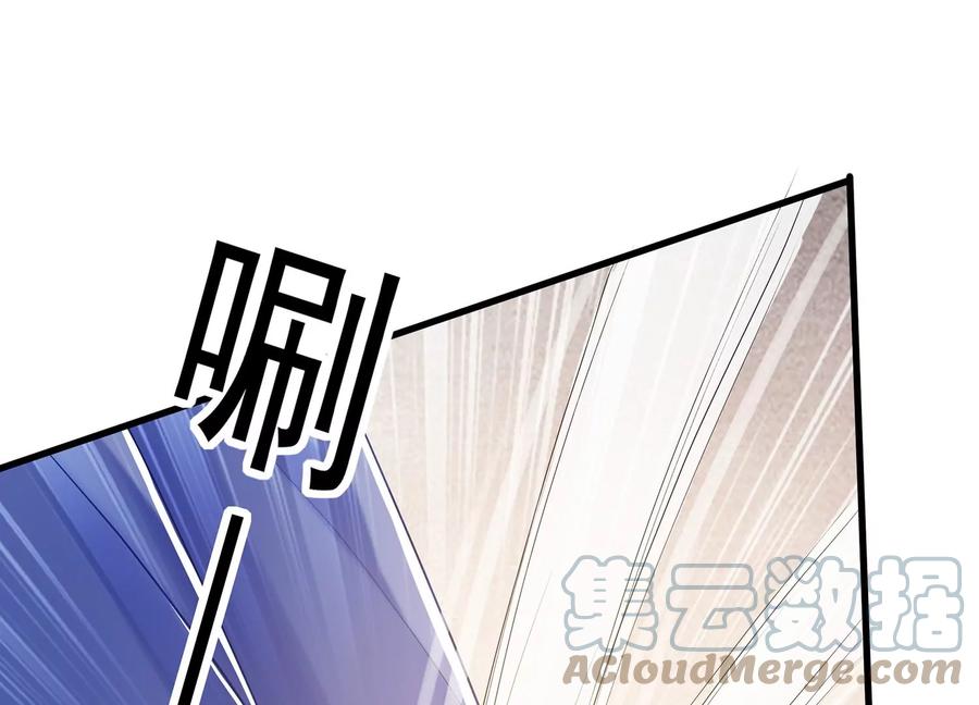 第105话 两国交战73