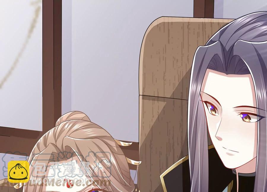 第107话 来和我抢男人？！112