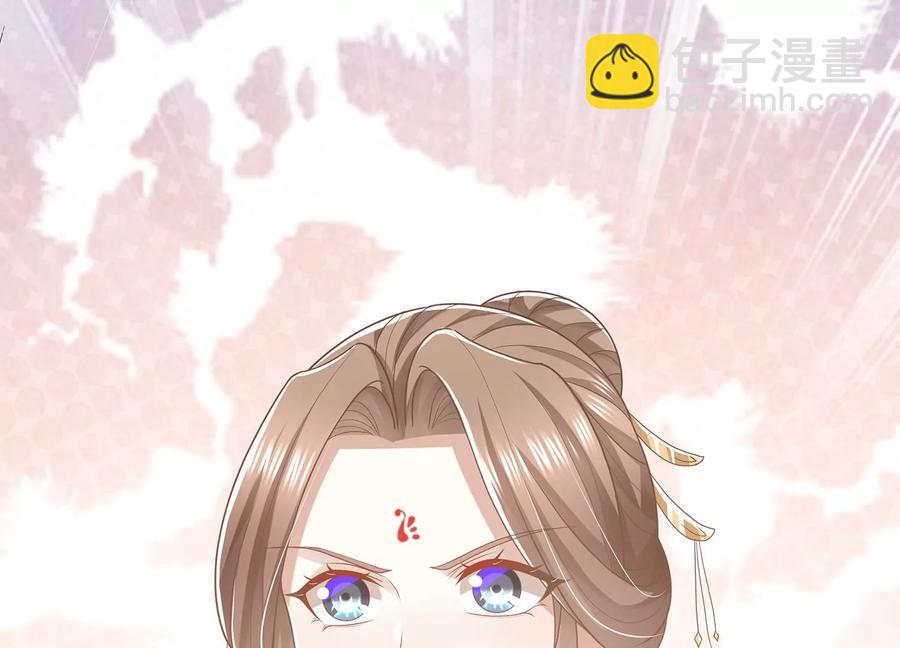 第107话 来和我抢男人？！123