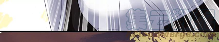 第107话 来和我抢男人？！20