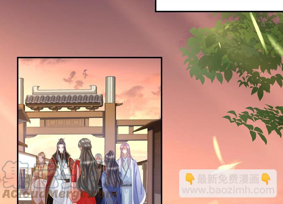 第107话 来和我抢男人？！32
