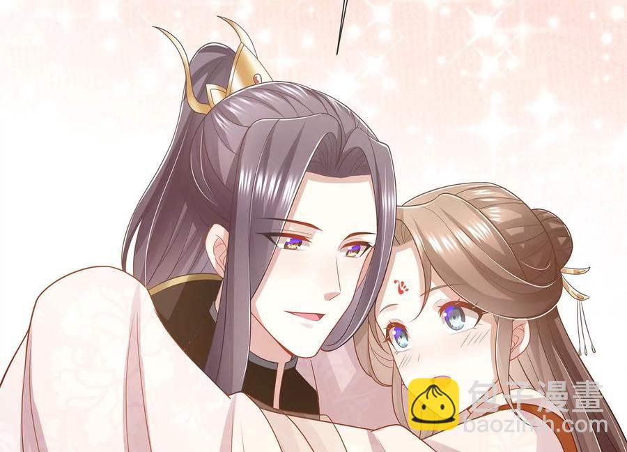 第107话 来和我抢男人？！50