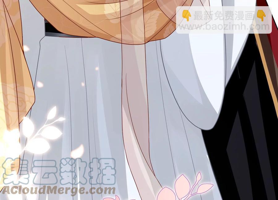 第107话 来和我抢男人？！52