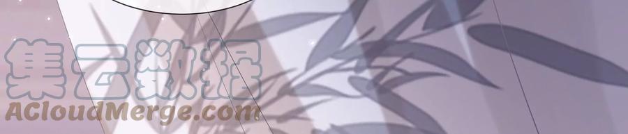 第107话 来和我抢男人？！72