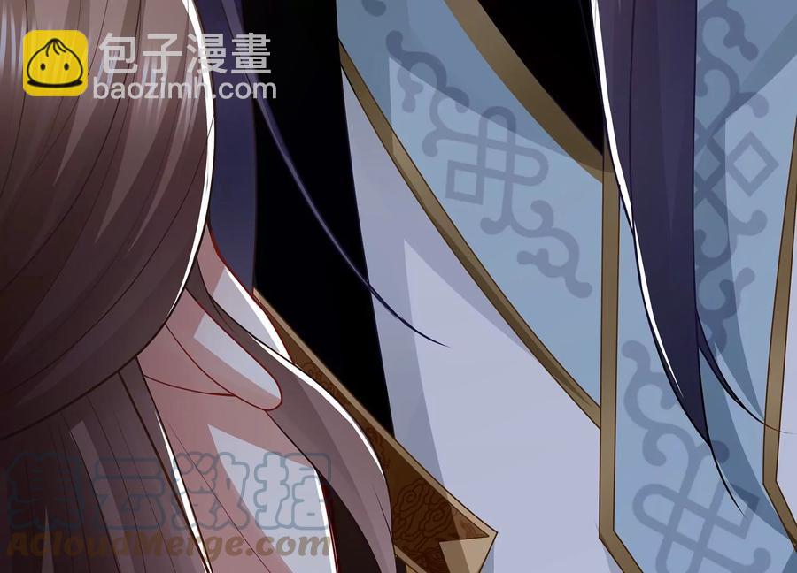 第107话 来和我抢男人？！76