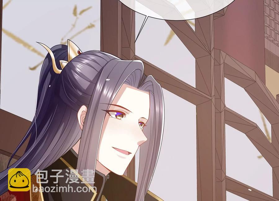 第107话 来和我抢男人？！90