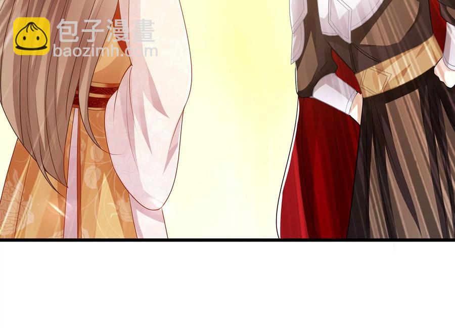 第108话 你放弃吧！17