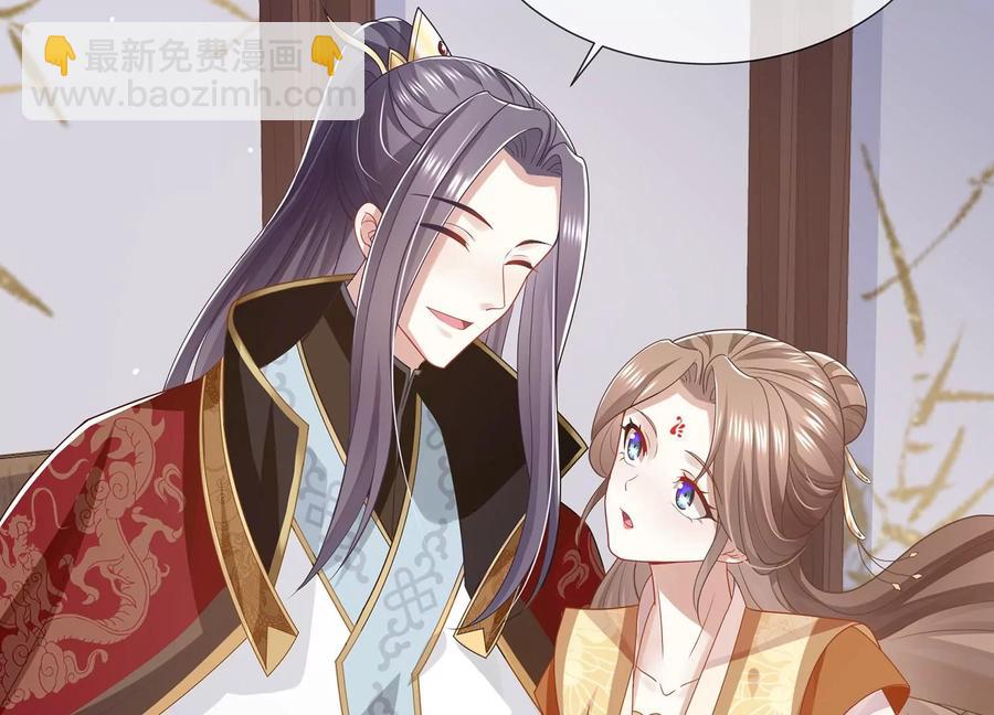 第108话 你放弃吧！20