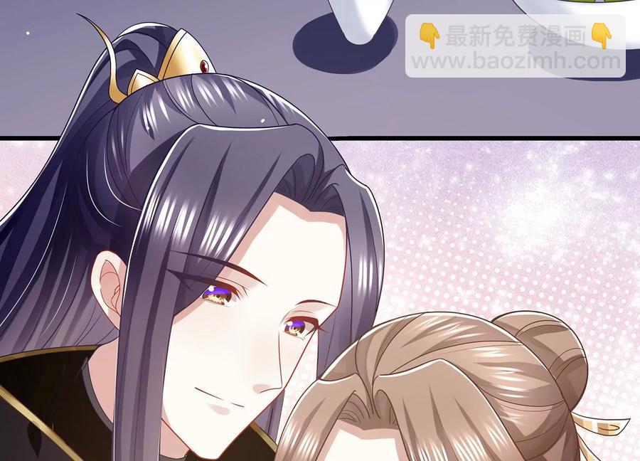 第108话 你放弃吧！23