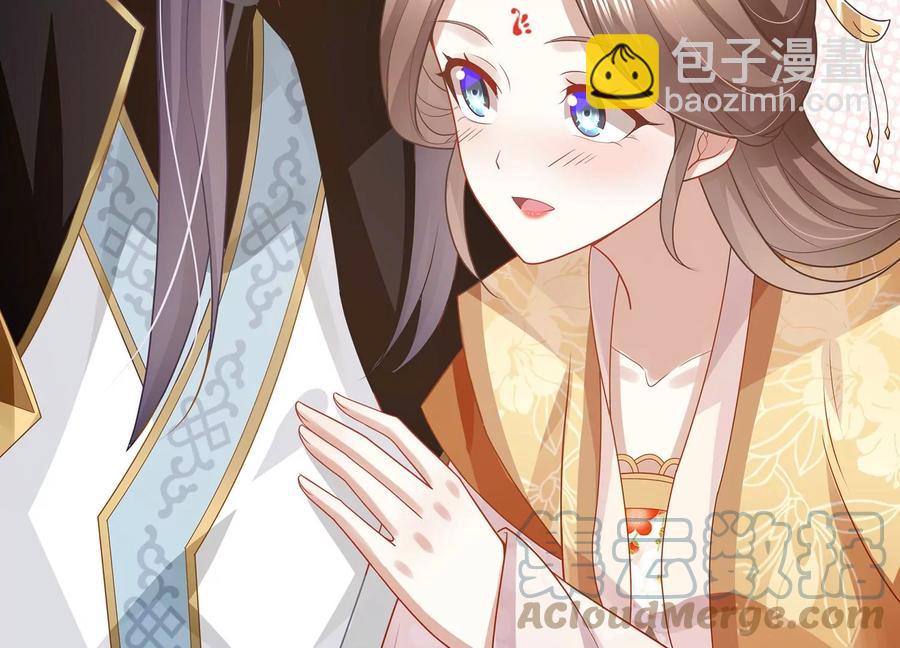 第108话 你放弃吧！24