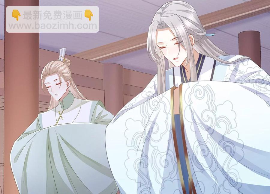 第108话 你放弃吧！31