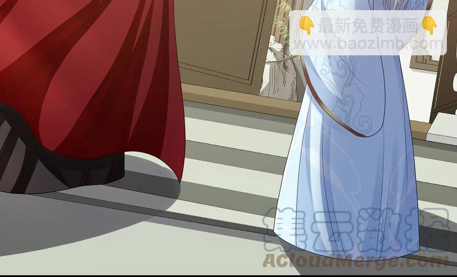 第108话 你放弃吧！36