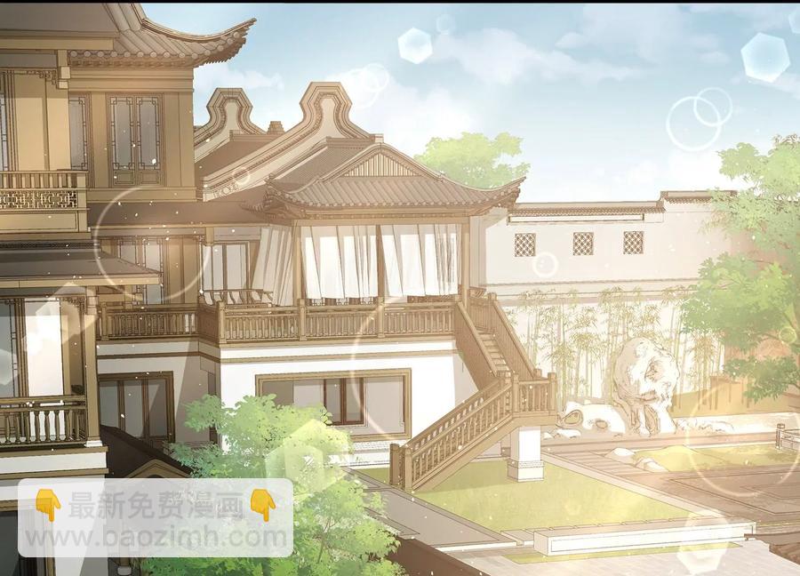第108话 你放弃吧！37