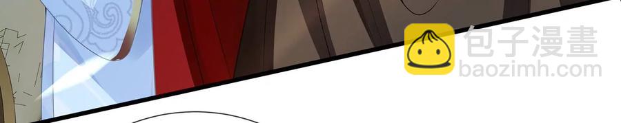 第108话 你放弃吧！43