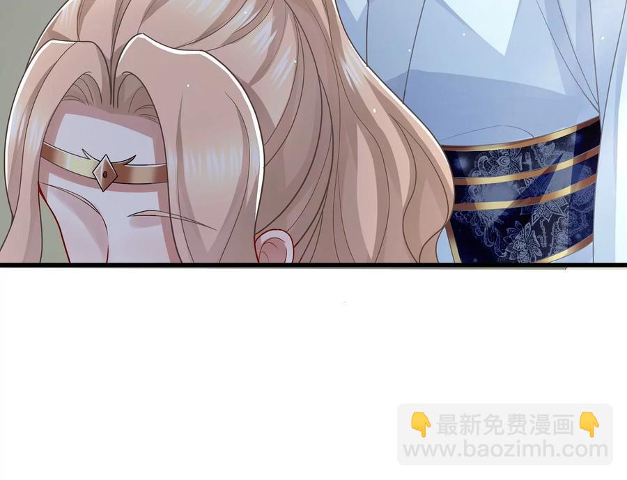第108话 你放弃吧！46