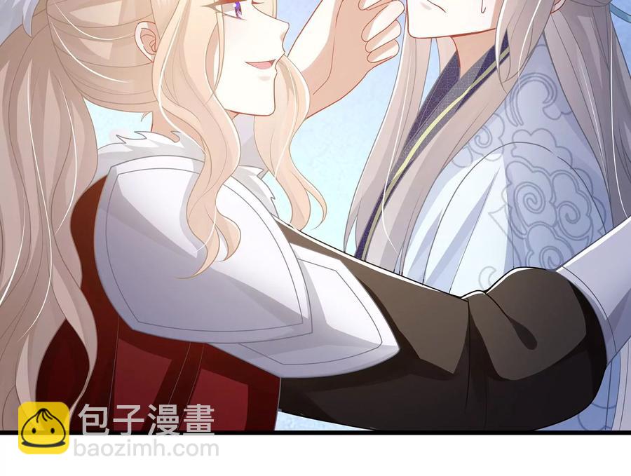 第108话 你放弃吧！68