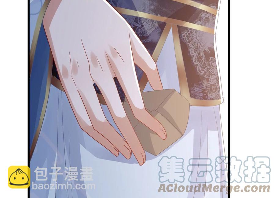 第108话 你放弃吧！70