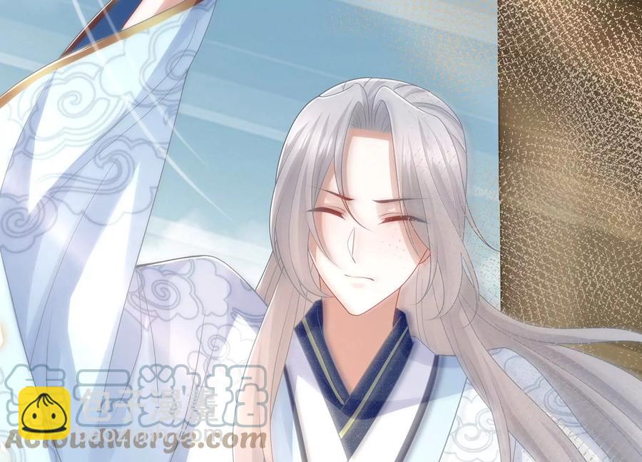 第108话 你放弃吧！73