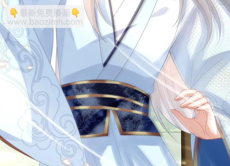 第108话 你放弃吧！74
