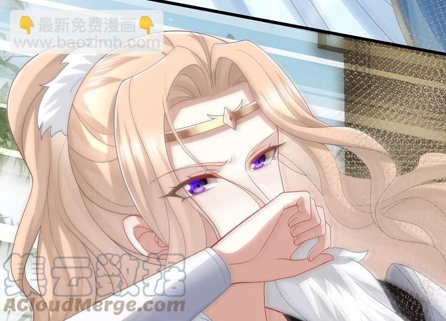 第108话 你放弃吧！76