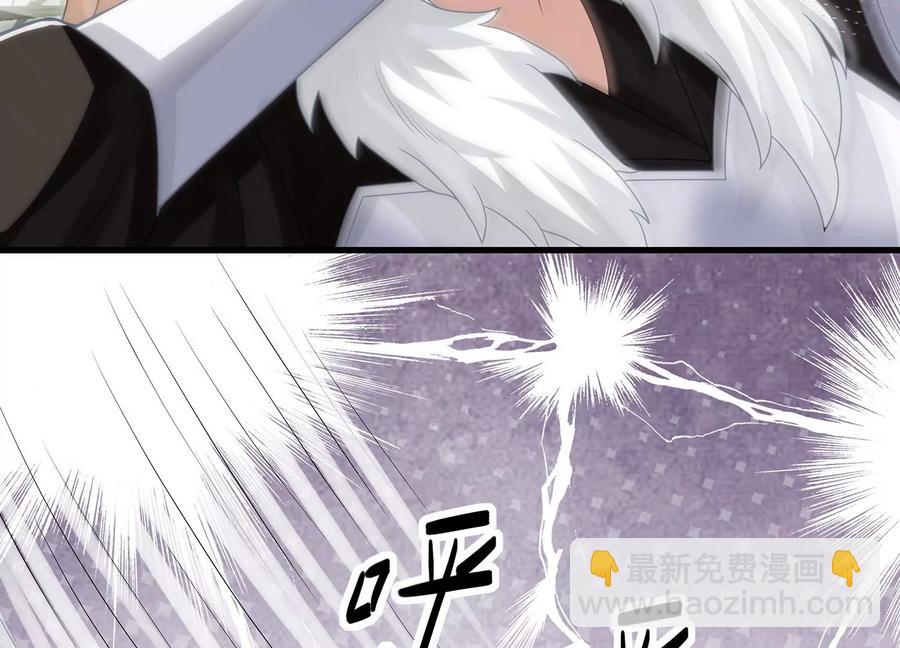 第108话 你放弃吧！77