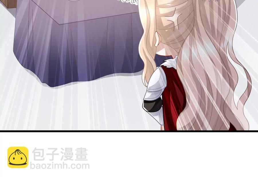 第108话 你放弃吧！8