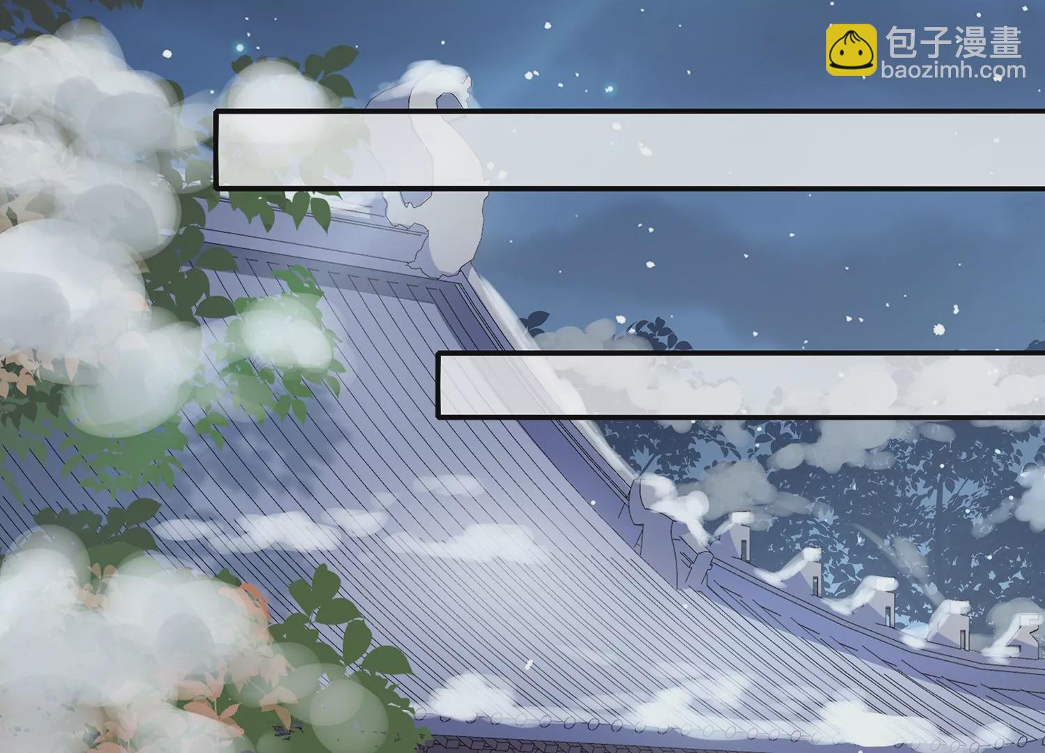 第123话 别耍心机43