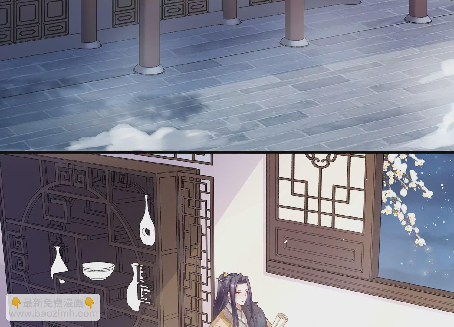 第123话 别耍心机46