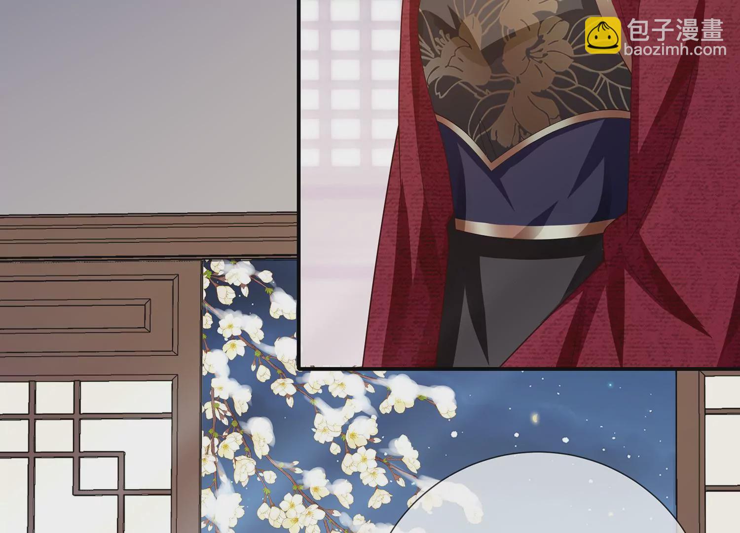 第123话 别耍心机49