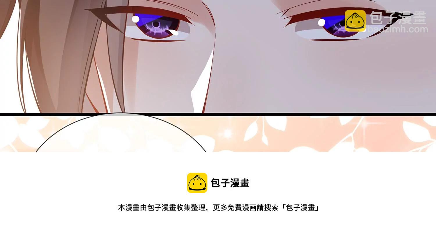 第127话 对外抗敌12