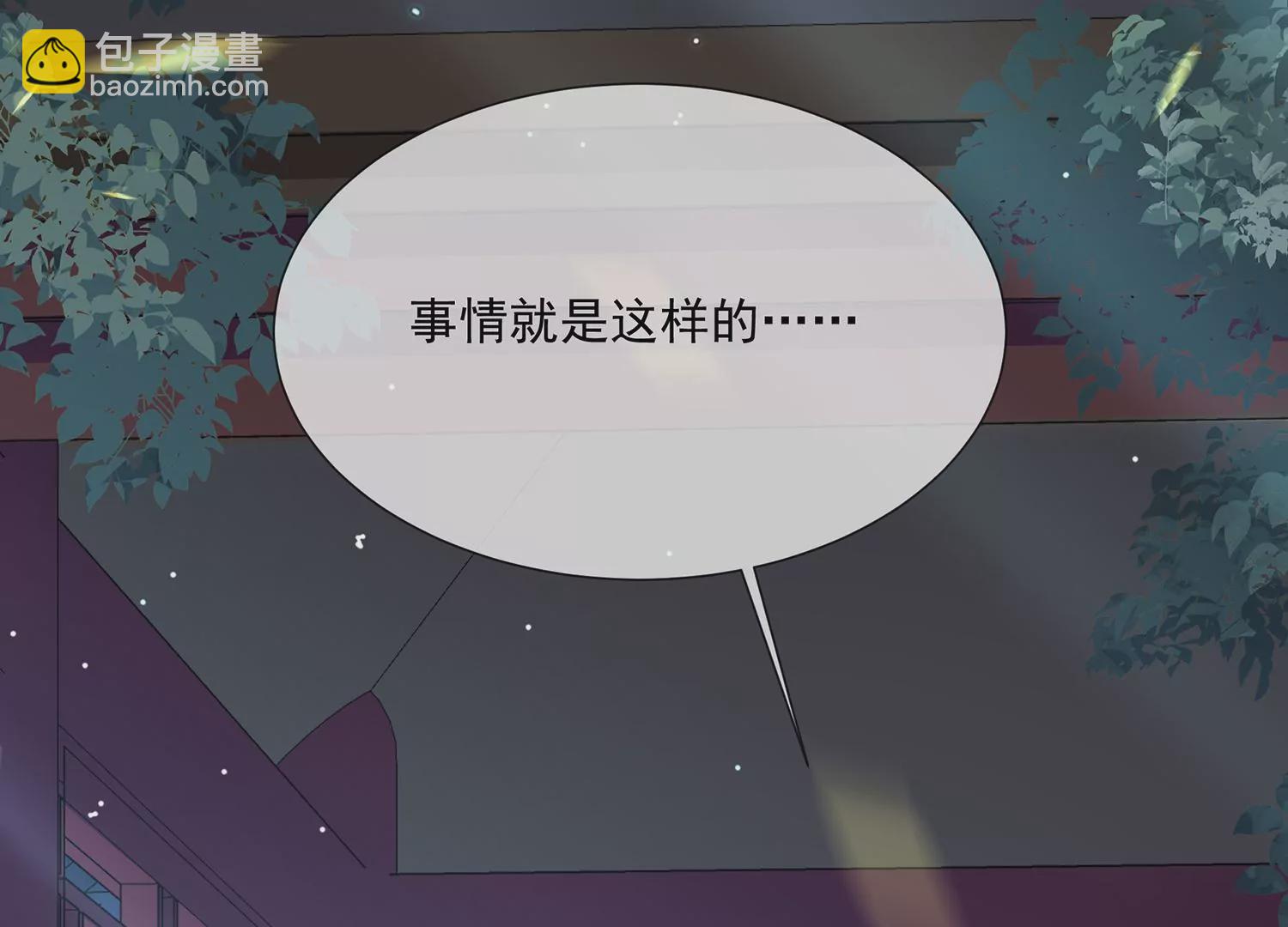 第127话 对外抗敌41