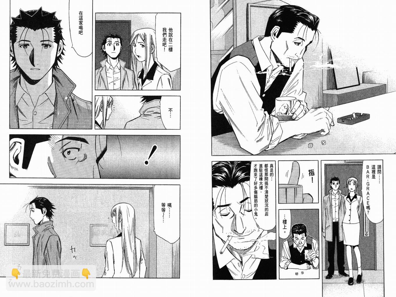 第04卷4