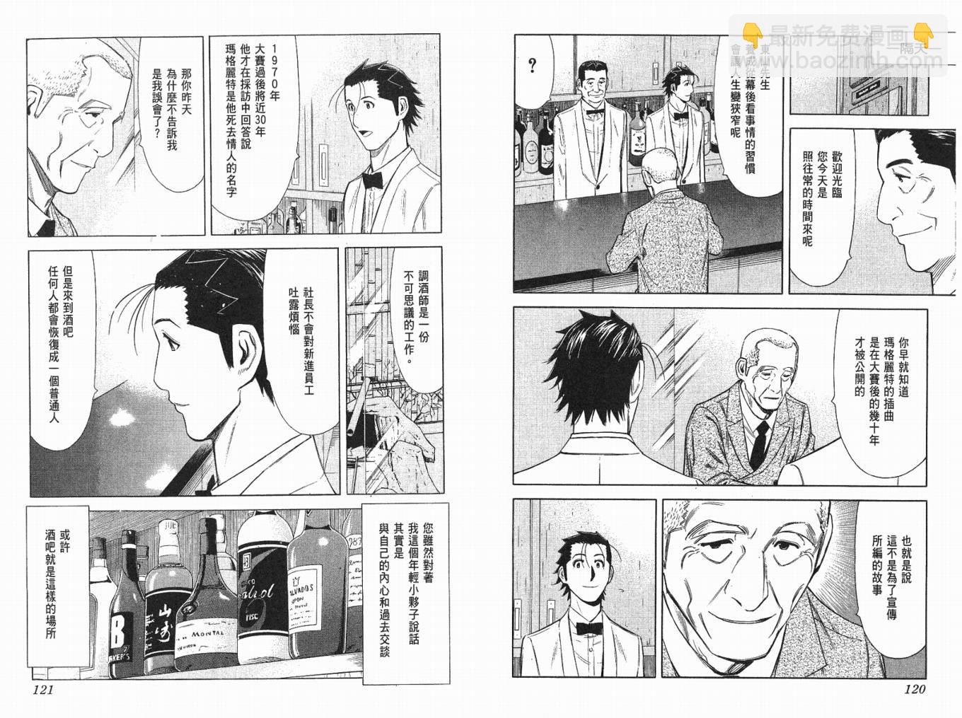 第04卷65