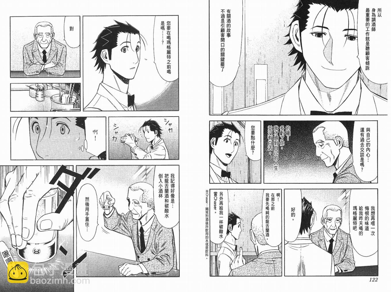 第04卷66