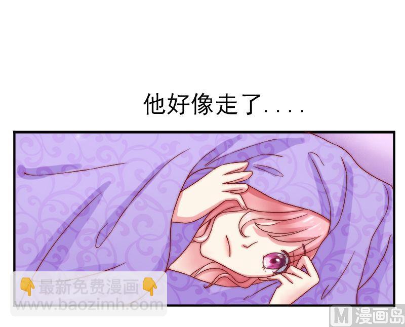第3话 你又想干什么！14