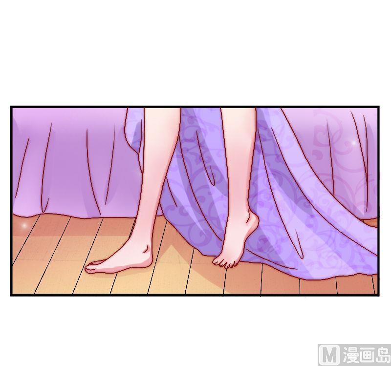 第3话 你又想干什么！19