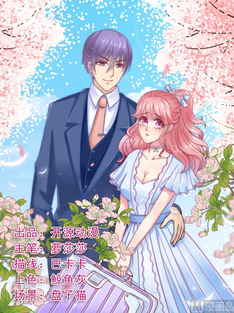 第4话 一千条条约0
