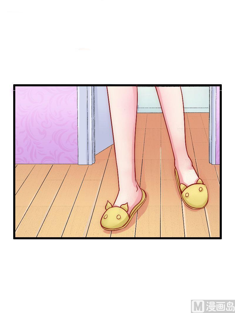 第4话 一千条条约16
