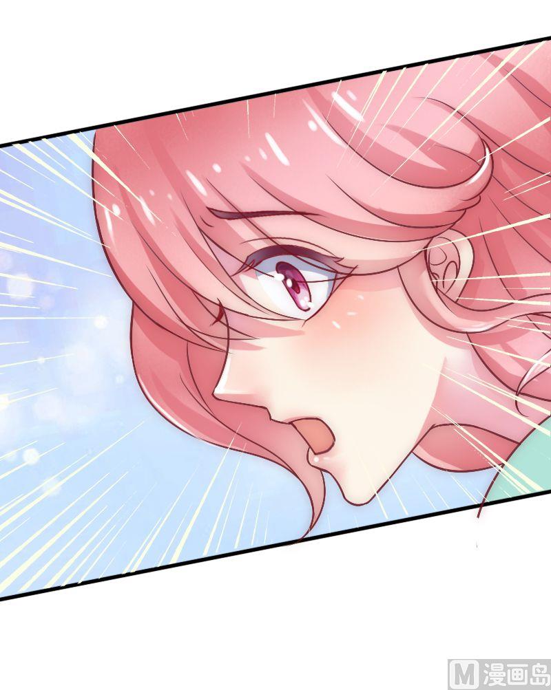 第4话 一千条条约22
